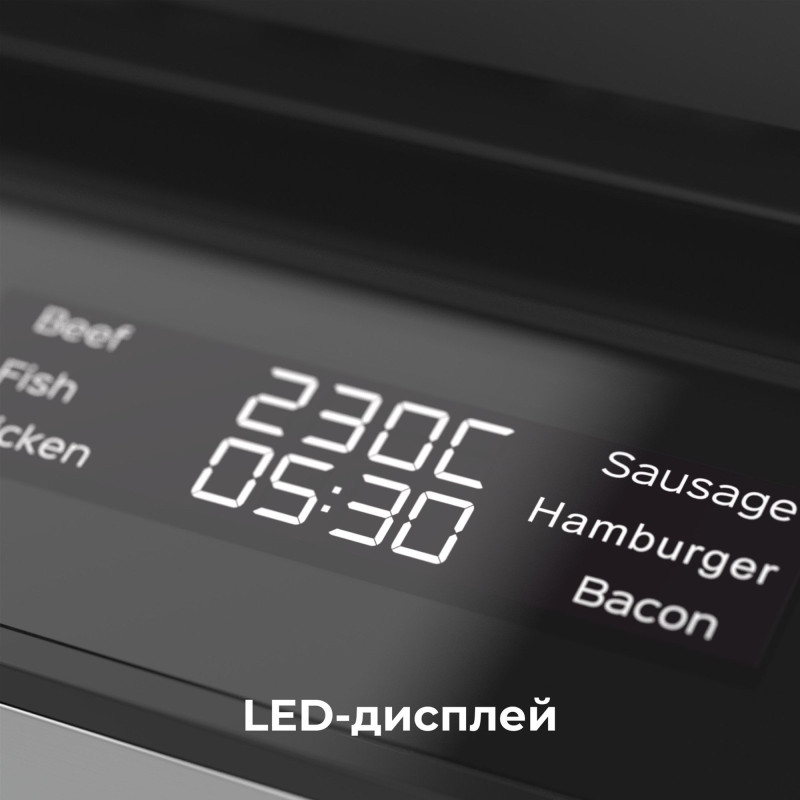 Гриль AENO EG5 (AEG0005)