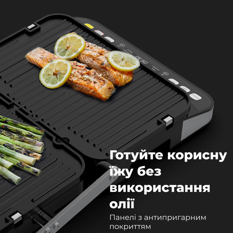 Гриль AENO EG5 (AEG0005)