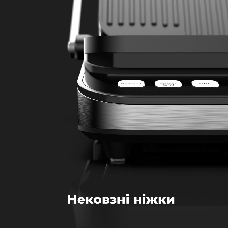 Гриль AENO EG5 (AEG0005)