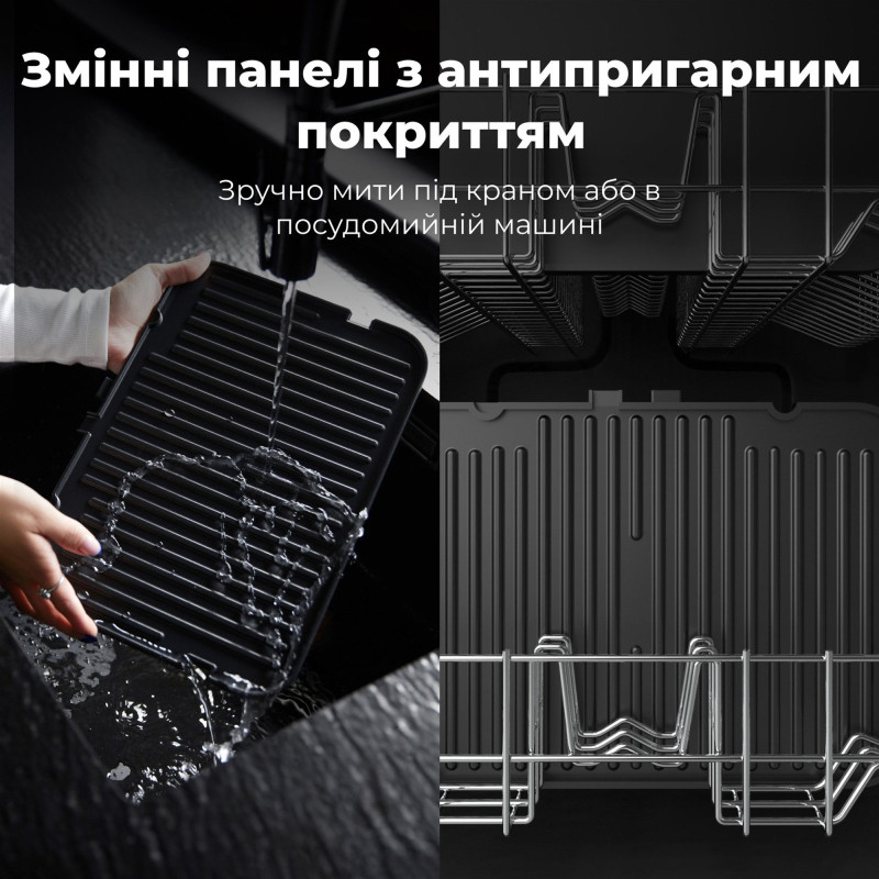 Гриль AENO EG5 (AEG0005)