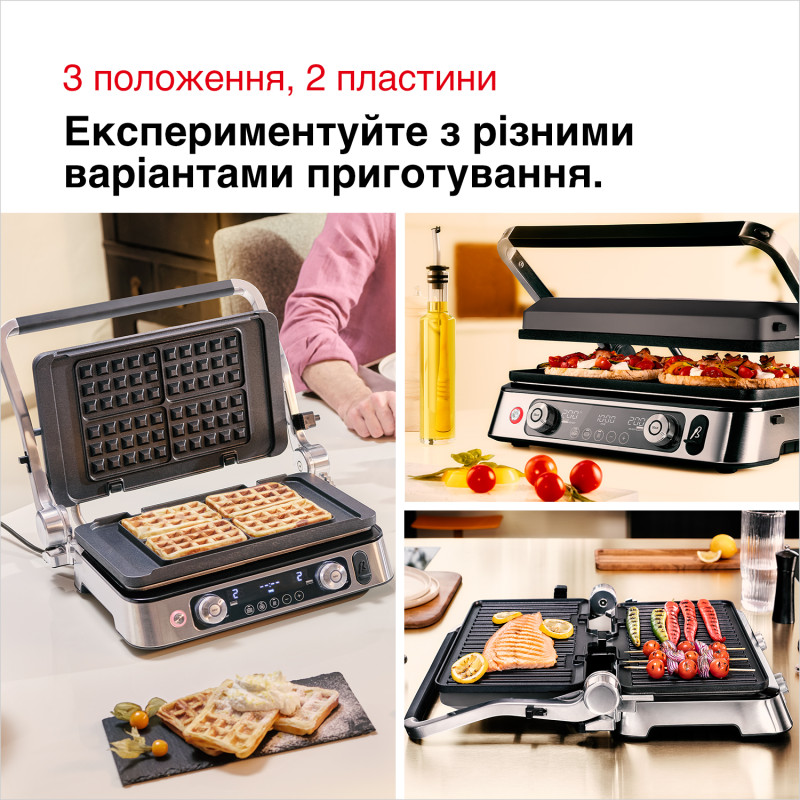 Гриль BRAUN CG 9160