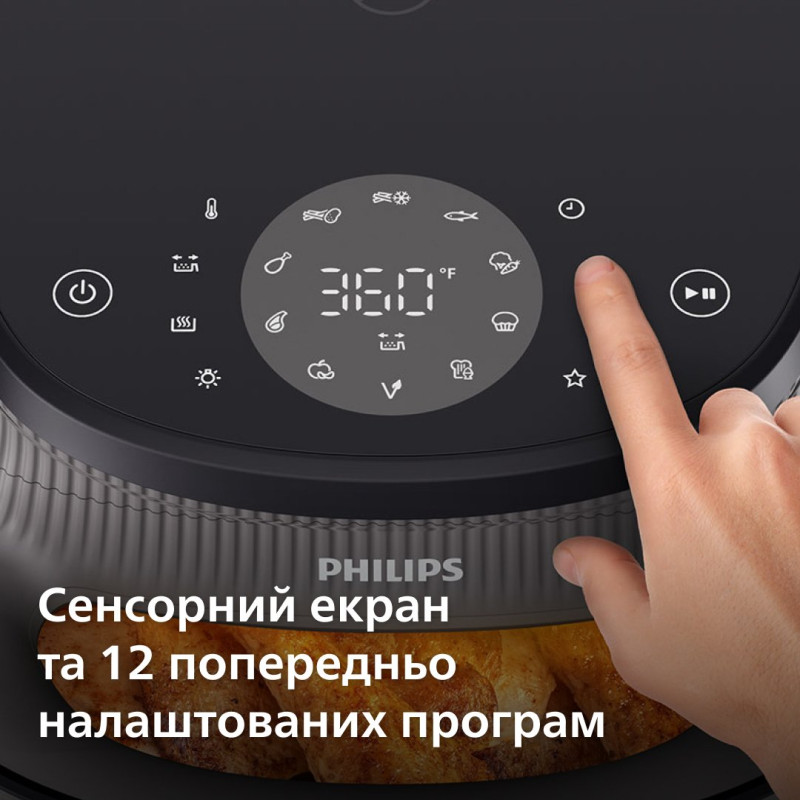 Мультипіч Philips Ovi XL Series 3000 NA331/00
