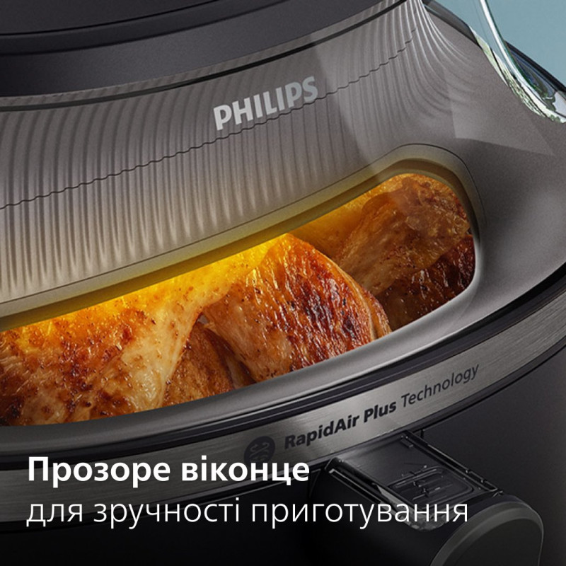 Мультипіч Philips Ovi XL Series 3000 NA331/00