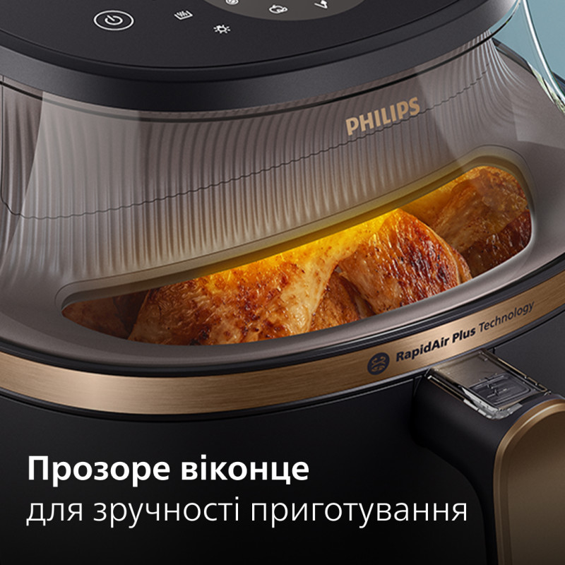 Мультипіч Philips Ovi NA332/00
