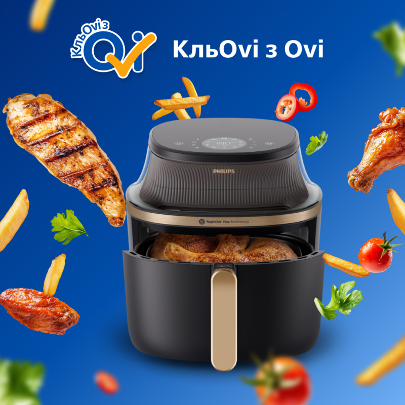 Мультипіч Philips Ovi NA332/00