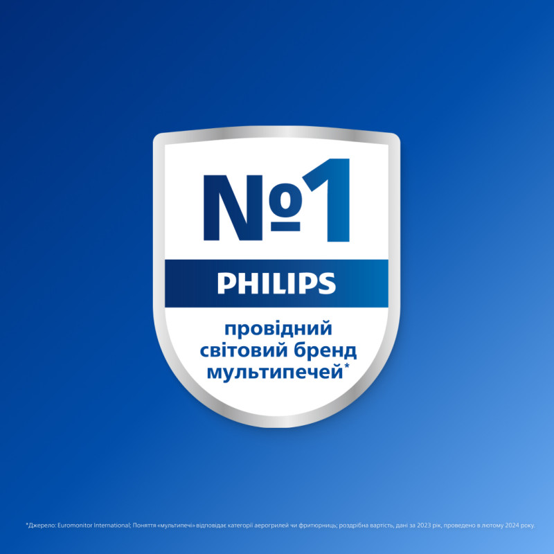 Мультипіч Philips Ovi NA332/00