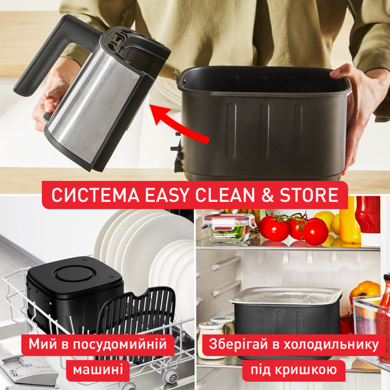 Мультипіч Tefal Easy Fry Silence EY552DE0