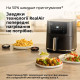 Мультипіч Braun MultiFry 5 HF5030IBK