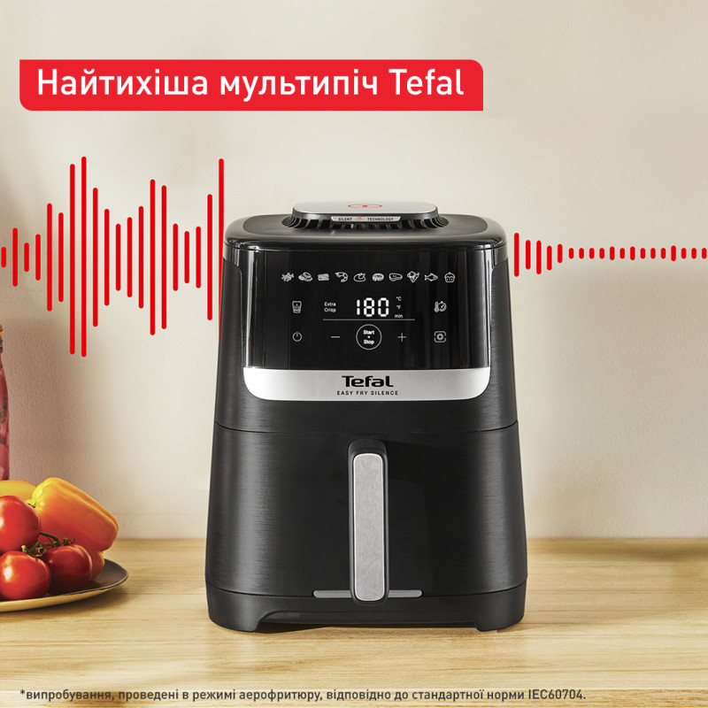 Мультипіч Tefal Easy Fry Silence EY5528E0