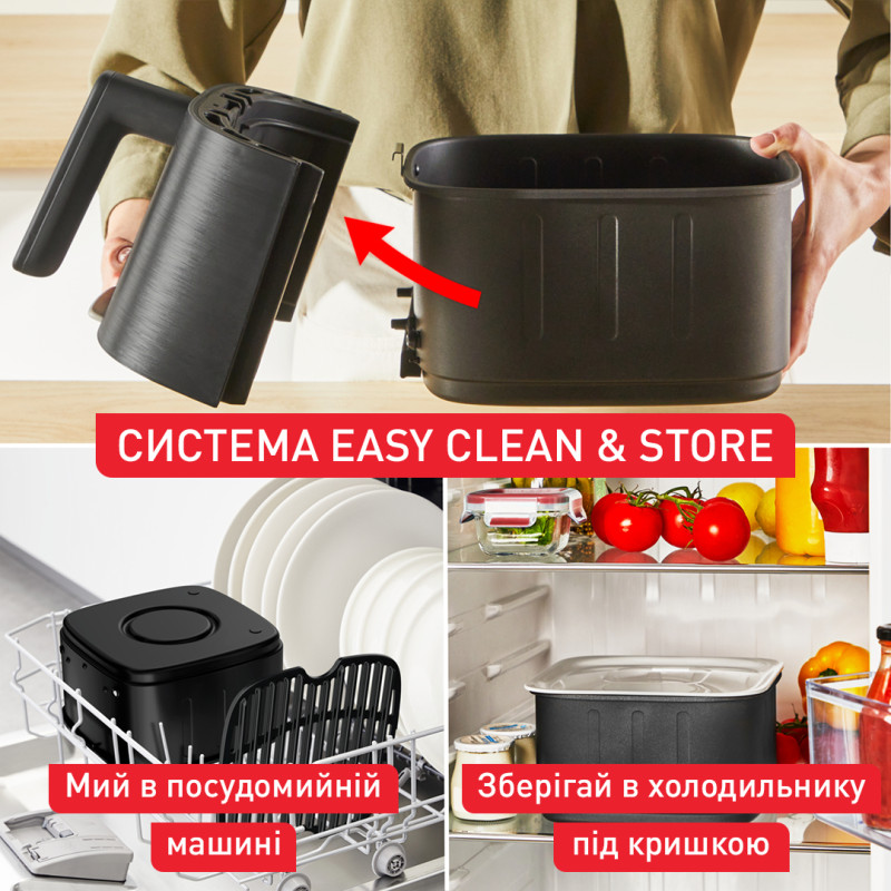 Мультипіч Tefal Easy Fry Silence EY5528E0