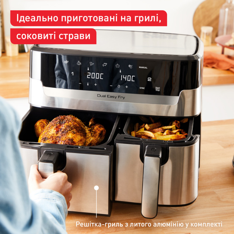 Мультипіч Tefal Dual EasyFry&Grill AirFryer EY905D10