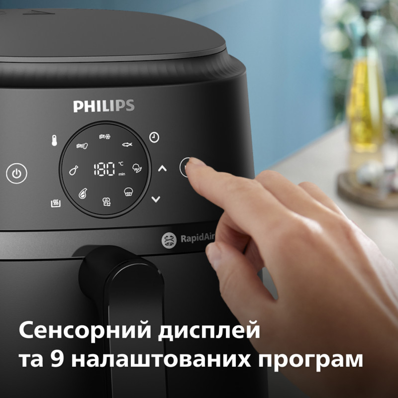 Мультипіч Philips Ovi Dual Steam NA229/00
