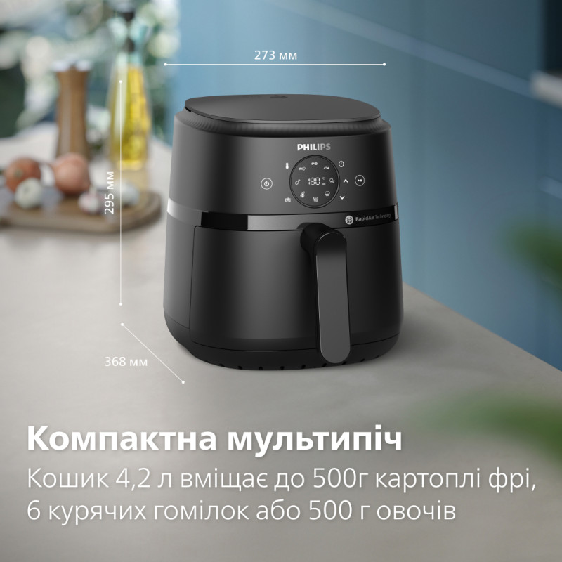 Мультипіч Philips Ovi Dual Steam NA229/00