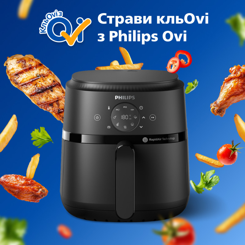 Мультипіч Philips Ovi Dual Steam NA229/00