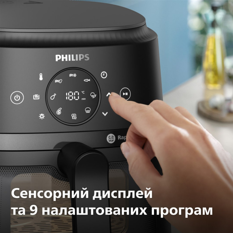Мультипіч Philips NA220/00