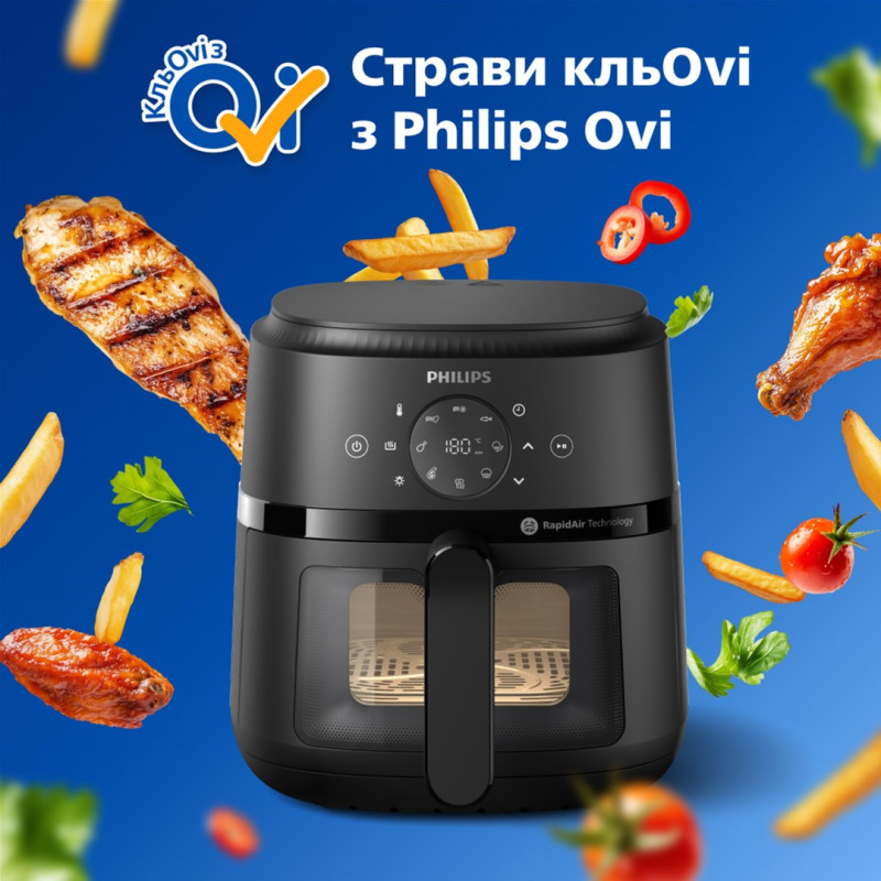 Мультипіч Philips NA220/00
