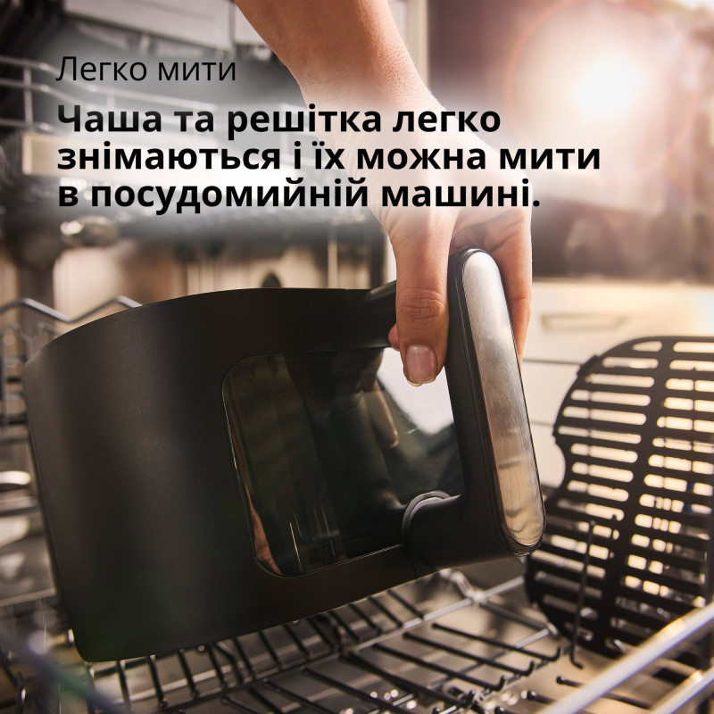 Мультипіч BRAUN HF5075IBK