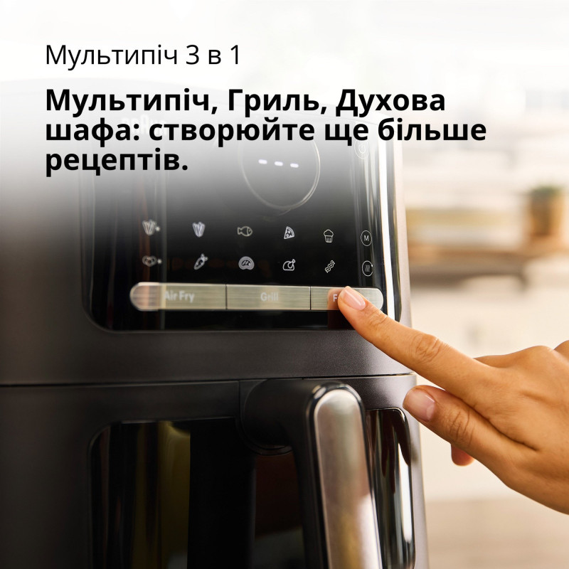 Мультипіч BRAUN HF5075IBK