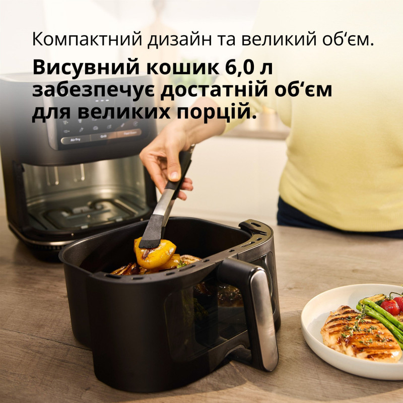 Мультипіч BRAUN HF5075IBK