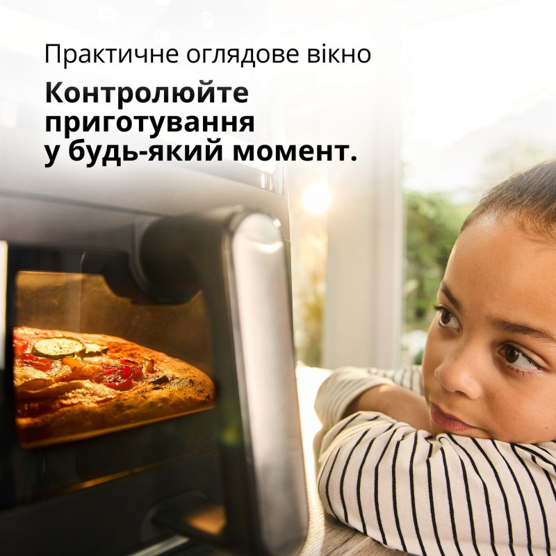 Мультипіч BRAUN HF5075IBK