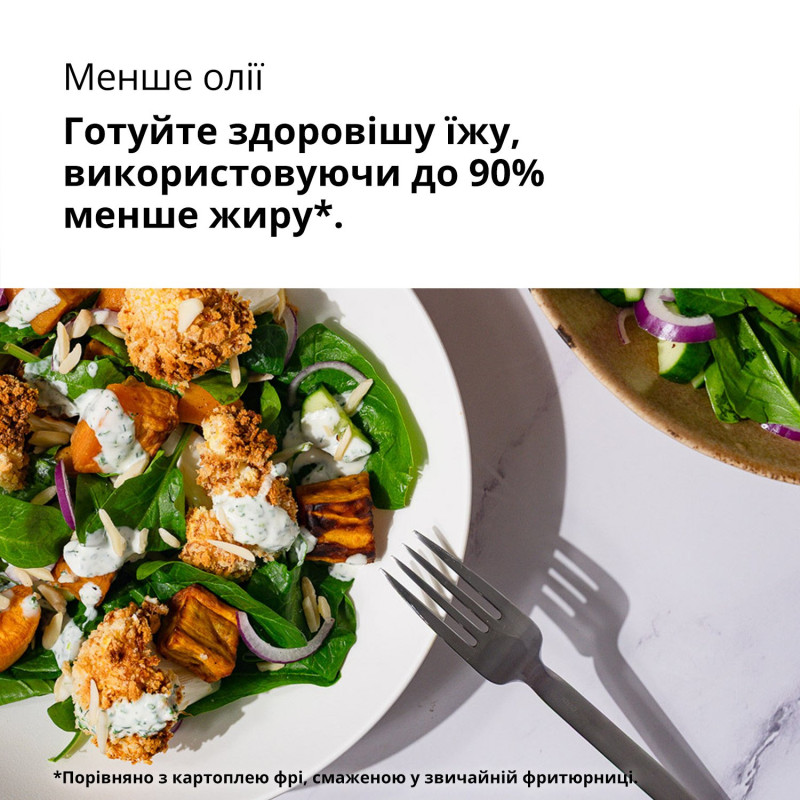 Мультипіч BRAUN TD5030IBK