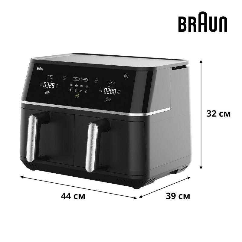 Мультипіч BRAUN TD5030IBK