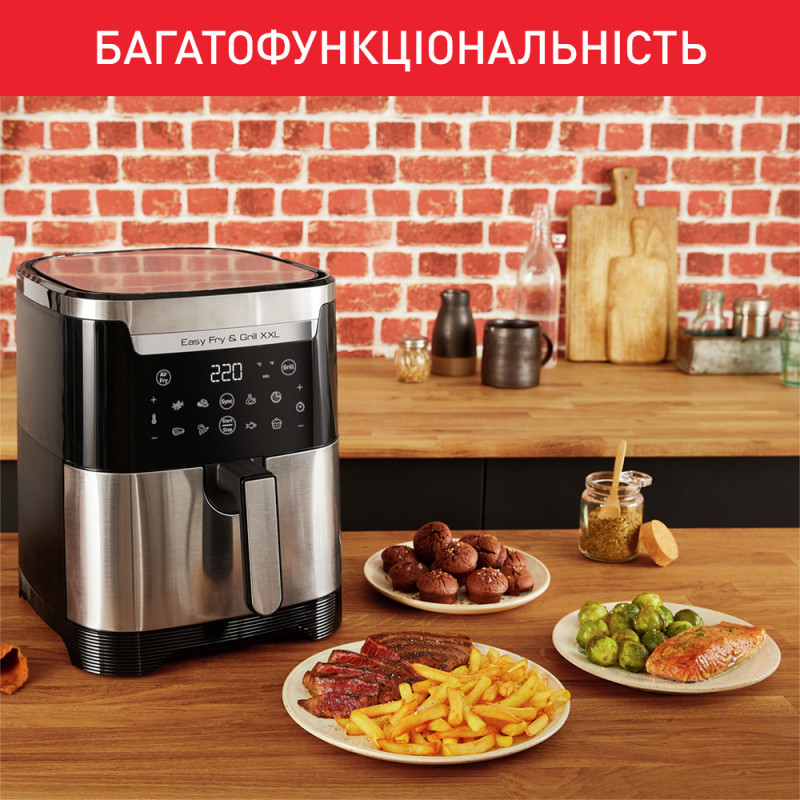 Мультипіч Tefal EASY FRY & GRILL XXL EY801D15