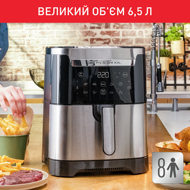 Мультипіч Tefal EASY FRY & GRILL XXL EY801D15