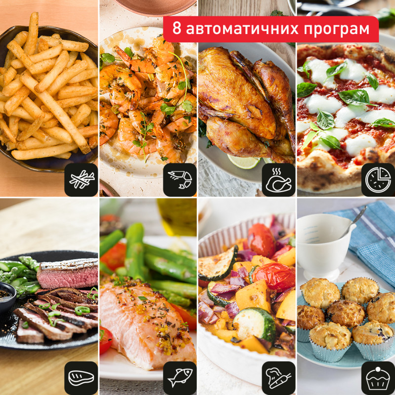 Мультидуховка Tefal Easy Fry Mega EY855D10