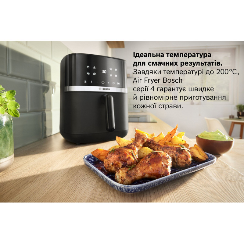 Мультипіч Bosch MAF462B0