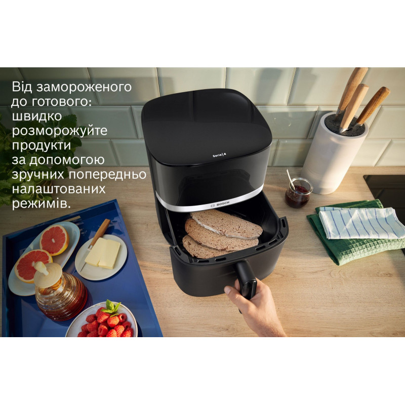 Мультипіч Bosch MAF462B0