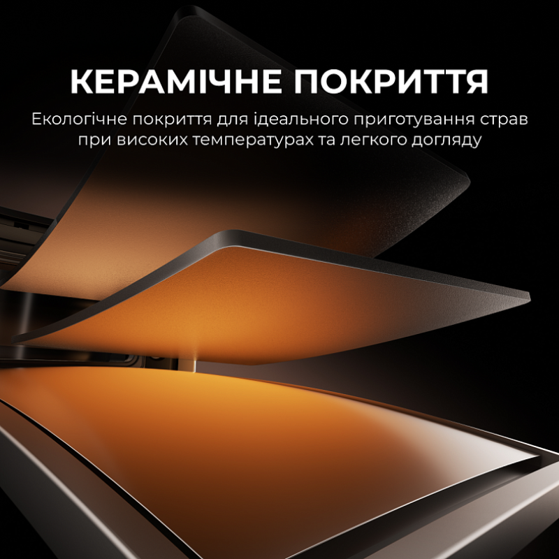 Мультипіч Mova AeroChef FD10s Pro Black (VFF12A-BL-S)