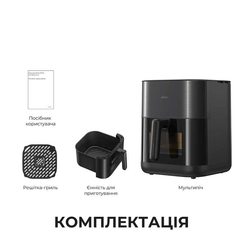 Мультипіч Mova AeroChef FD10s Pro Black (VFF12A-BL-S)