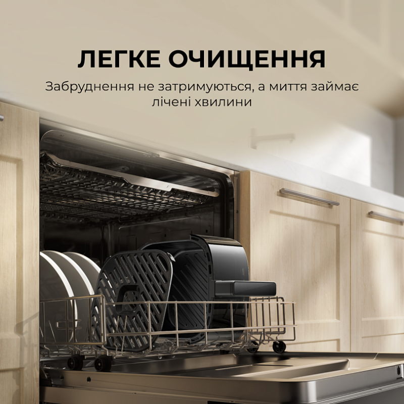 Мультипіч Mova AeroChef FD10s Pro Black (VFF12A-BL-S)