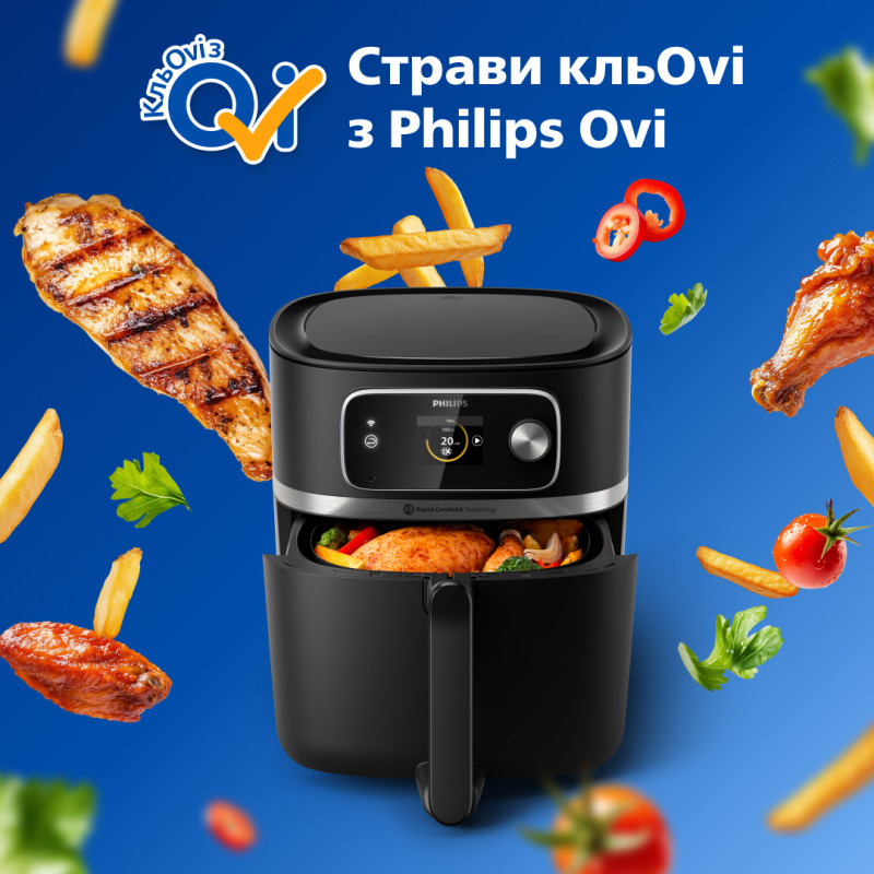 Мультипіч Philips Combi XXL HD9880/90