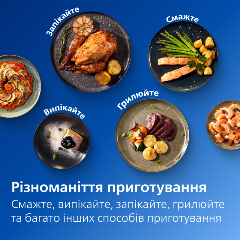 Мультипіч Philips NA150/00