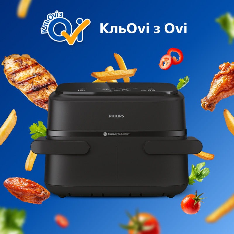 Мультипіч Philips NA150/00