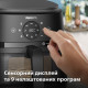 Мультипіч Philips NA230/00