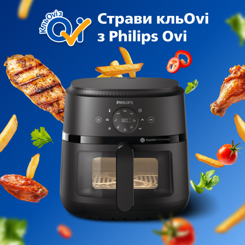 Мультипіч Philips NA230/00