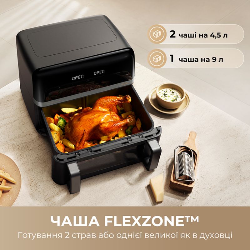 Мультипіч Mova FD20 Pro Black (AF-5518ATB)