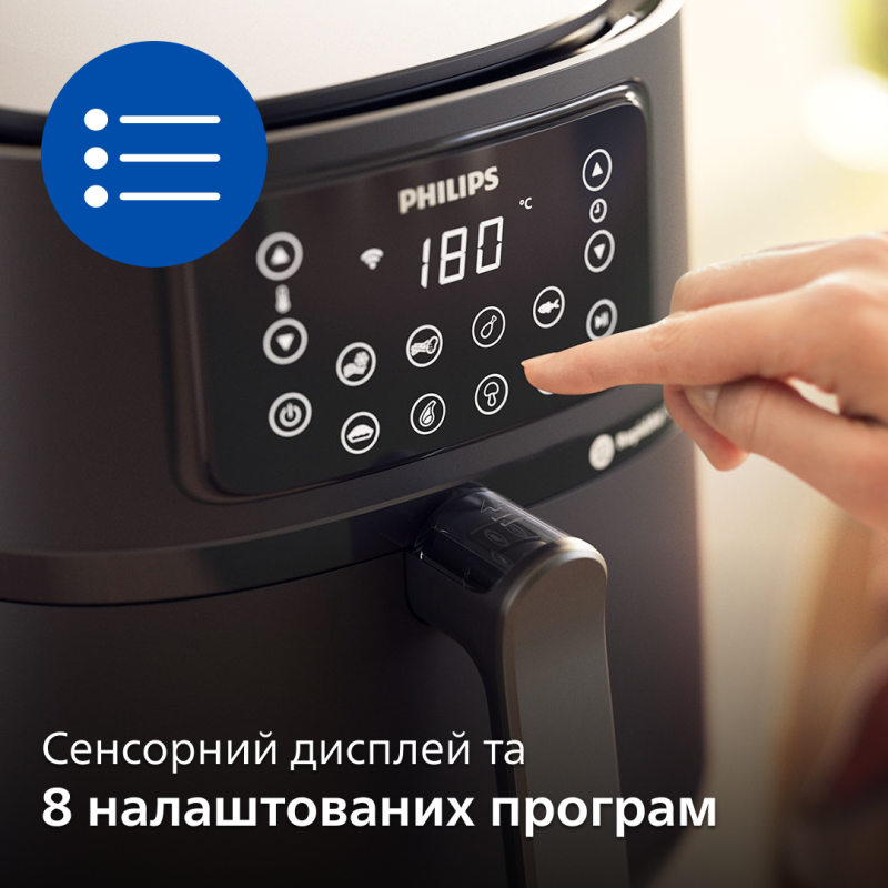 Мультипіч Philips Ovi Connected XXL HD9285/90