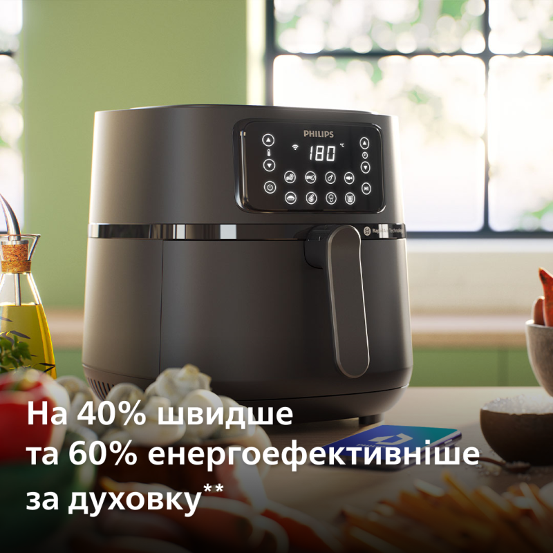 Мультипіч Philips Ovi Connected XXL HD9285/90