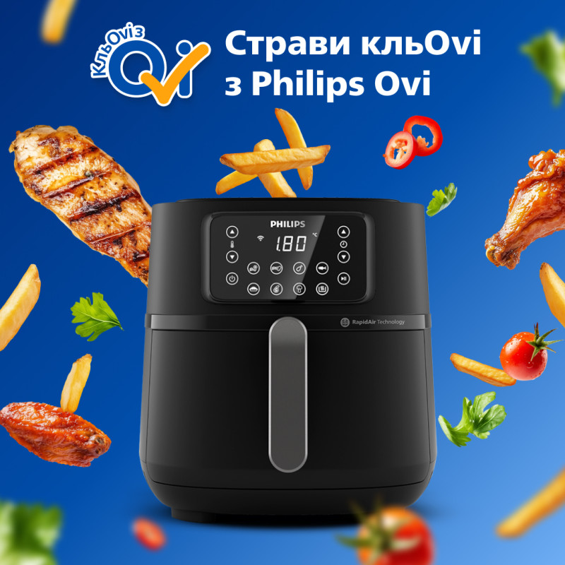 Мультипіч Philips Ovi Connected XXL HD9285/90