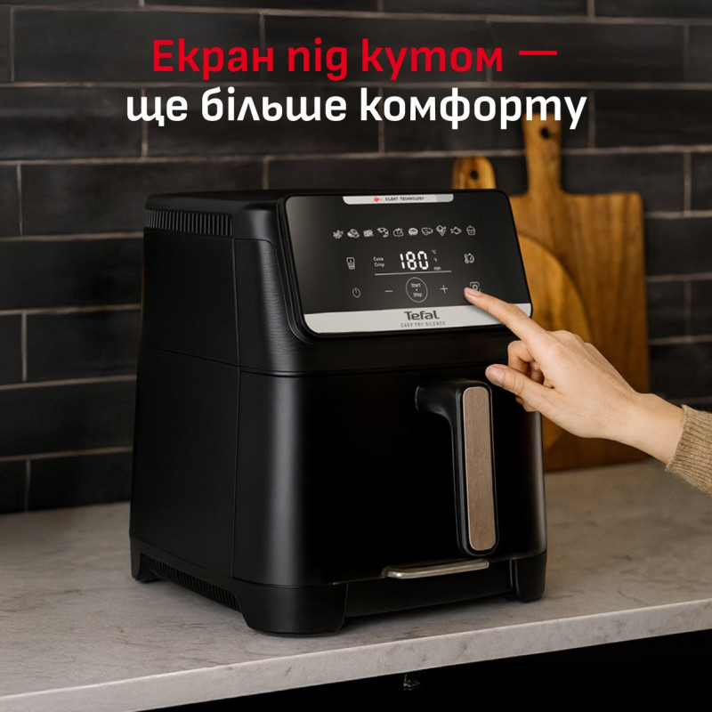 Мультипіч TEFAL EY8428E0