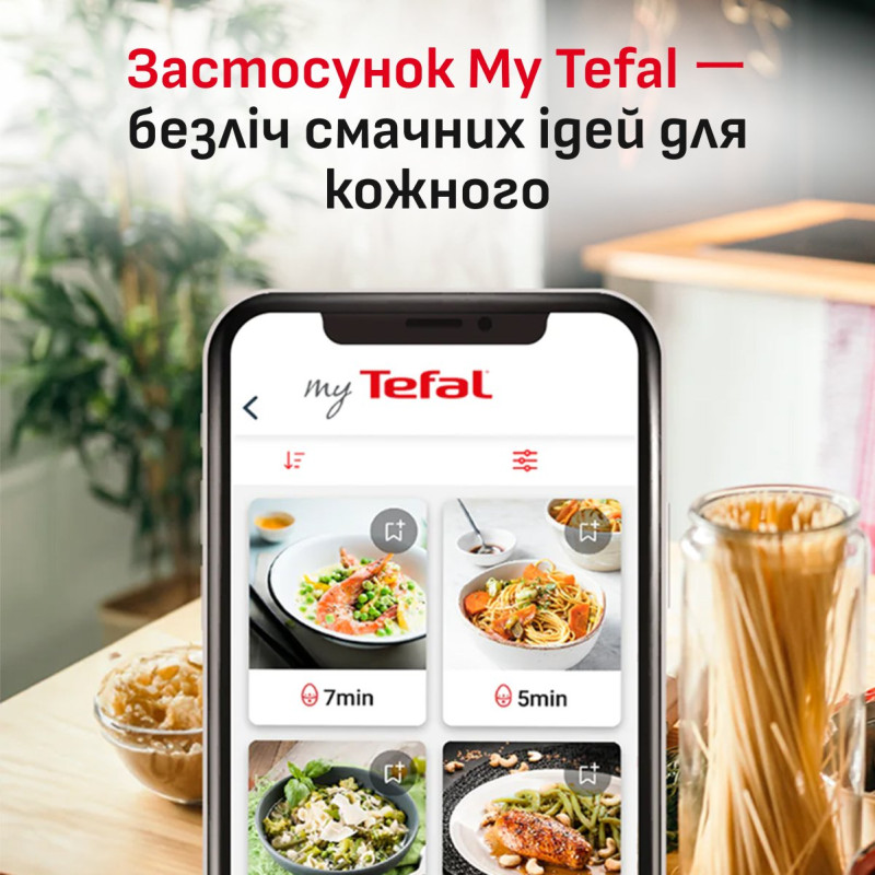 Мультипіч TEFAL EY846HE0