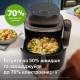 Мультипіч Philips Series 5000 OVI SteamFry NA547/07