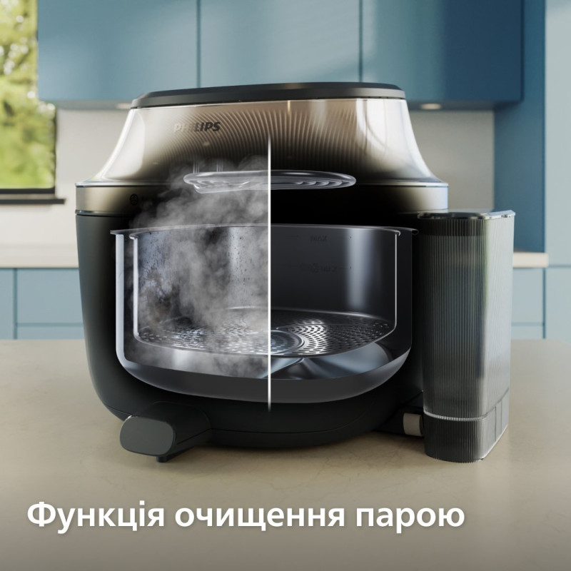 Мультипіч Philips Series 5000 OVI SteamFry NA547/07