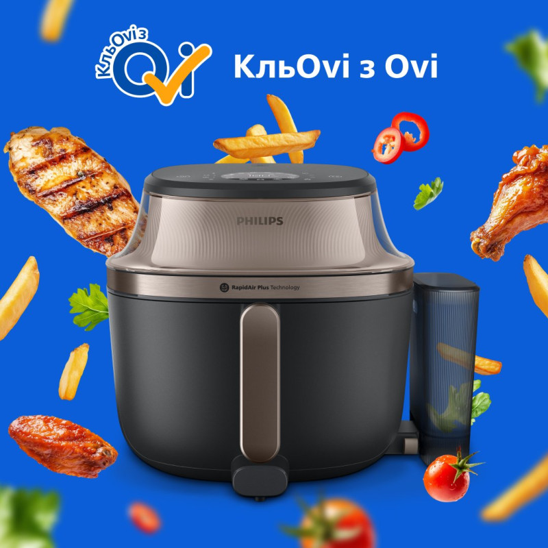 Мультипіч Philips Series 5000 OVI SteamFry NA547/07