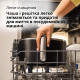Мультипіч BRAUN HF 5034 IBK