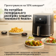 Мультипіч BRAUN HF 5034 IBK